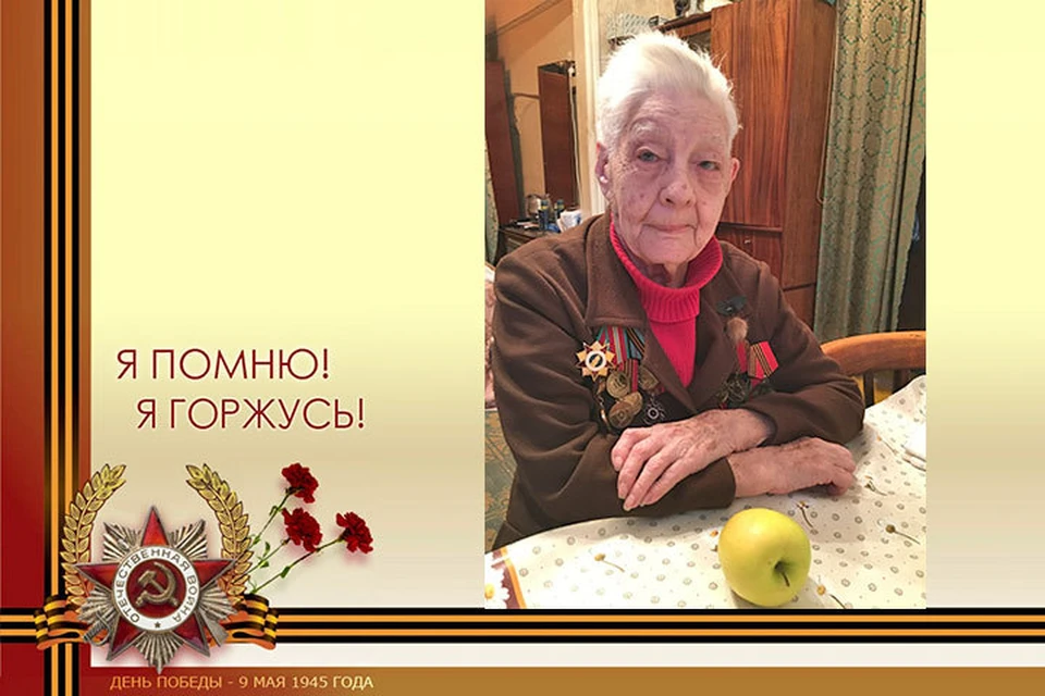 Антонина Николаевна Кошелева стала специалистом связи, получив диплом и распределение в узел связи перед началом войны.