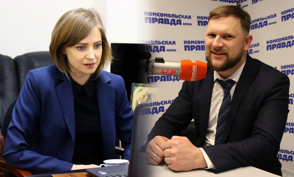 Наталья Поклонская и Николай Долгачев в эфире радио "КП"