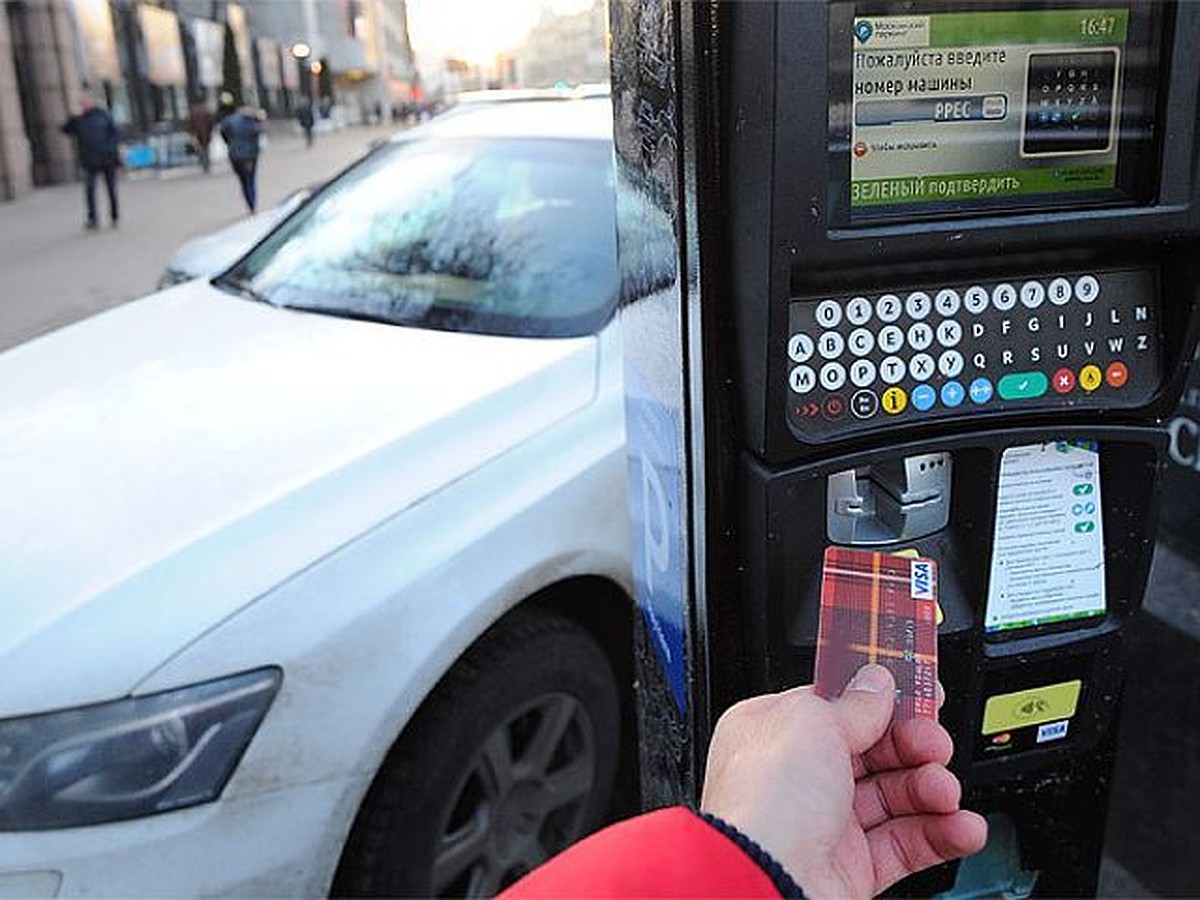 В каких районах появится платная парковка в этом году и станут ли  эвакуаторщики человечнее - KP.RU