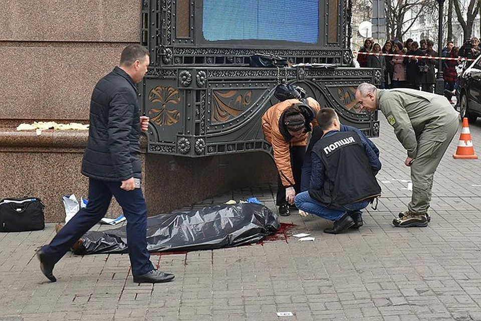 Денис Вороненков был убит в четверг днем в центре Киева. Фото: Оскар Янсонс