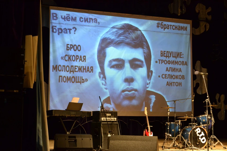 В Белгороде прошел вечер памяти Сергея Бодрова.