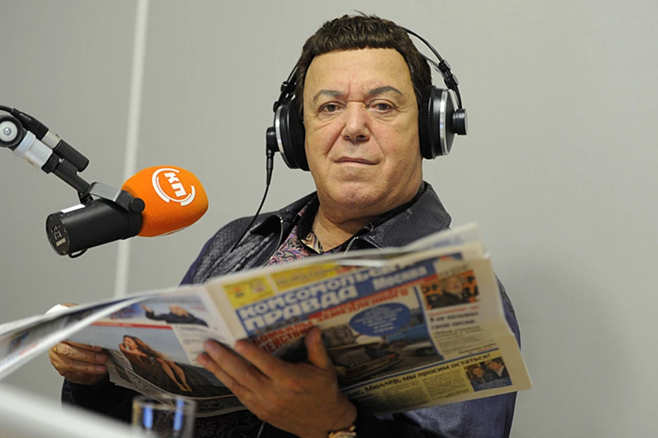 Иосиф Кобзон в эфире Радио "Комсомольская правда"