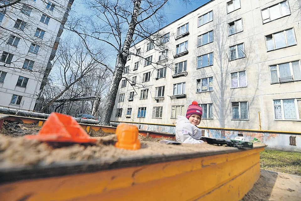 Вместо старых пятиэтажек построят современные дома.