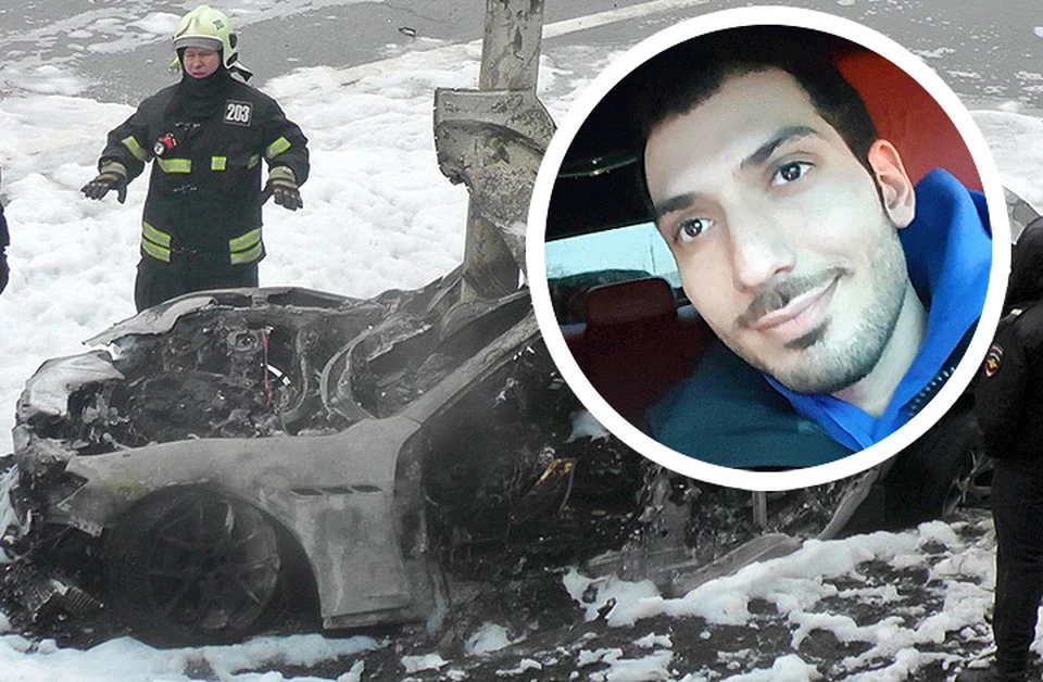 Сгоревшим водителем престижного автомобиля окажется 26-летний Артур Моисеев. ФОТО АГН "Москва" + Личная страница в соцсети