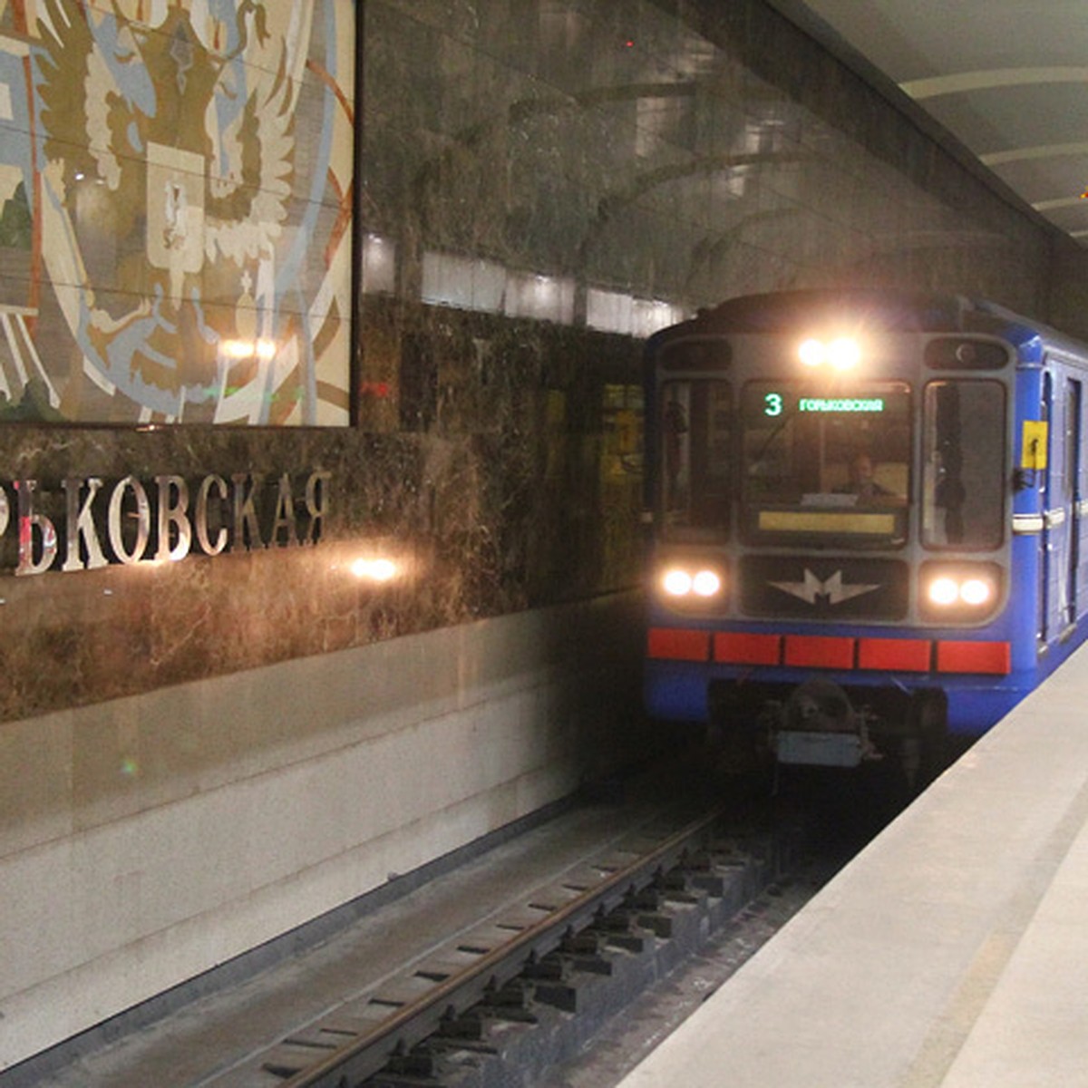 Три перспективных направления развития метро представили в Нижнем Новгороде  - KP.RU