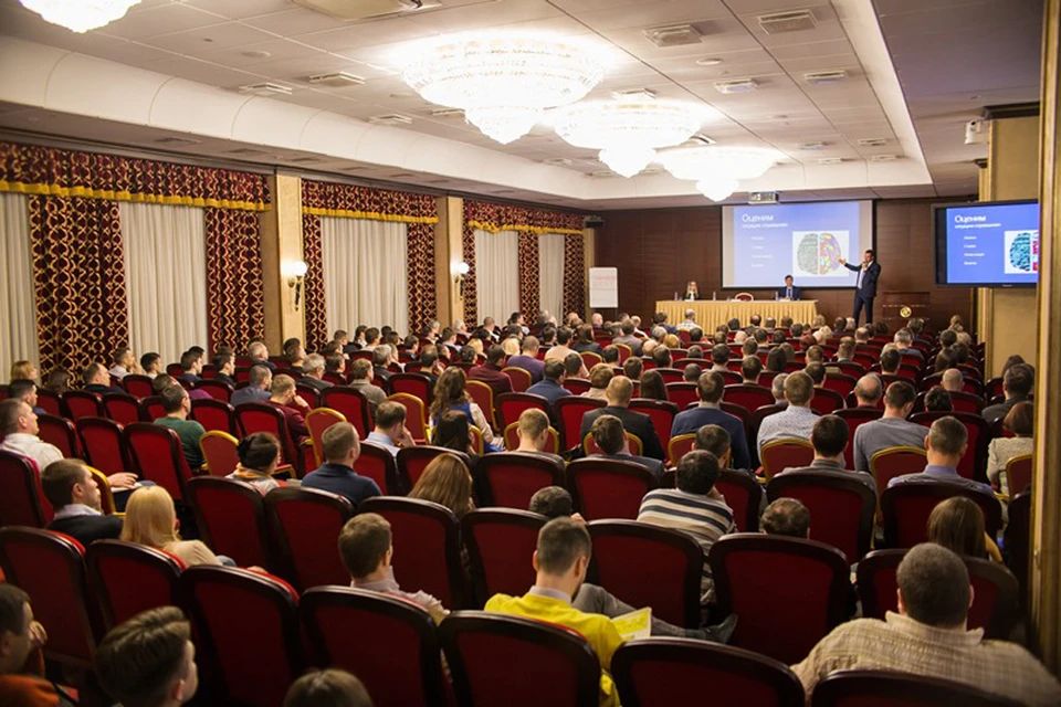 Munich security conference. конференц зал ореанда ялта. премьер конференции. всероссийская конференция на вднх. организация конференций и семинаров.