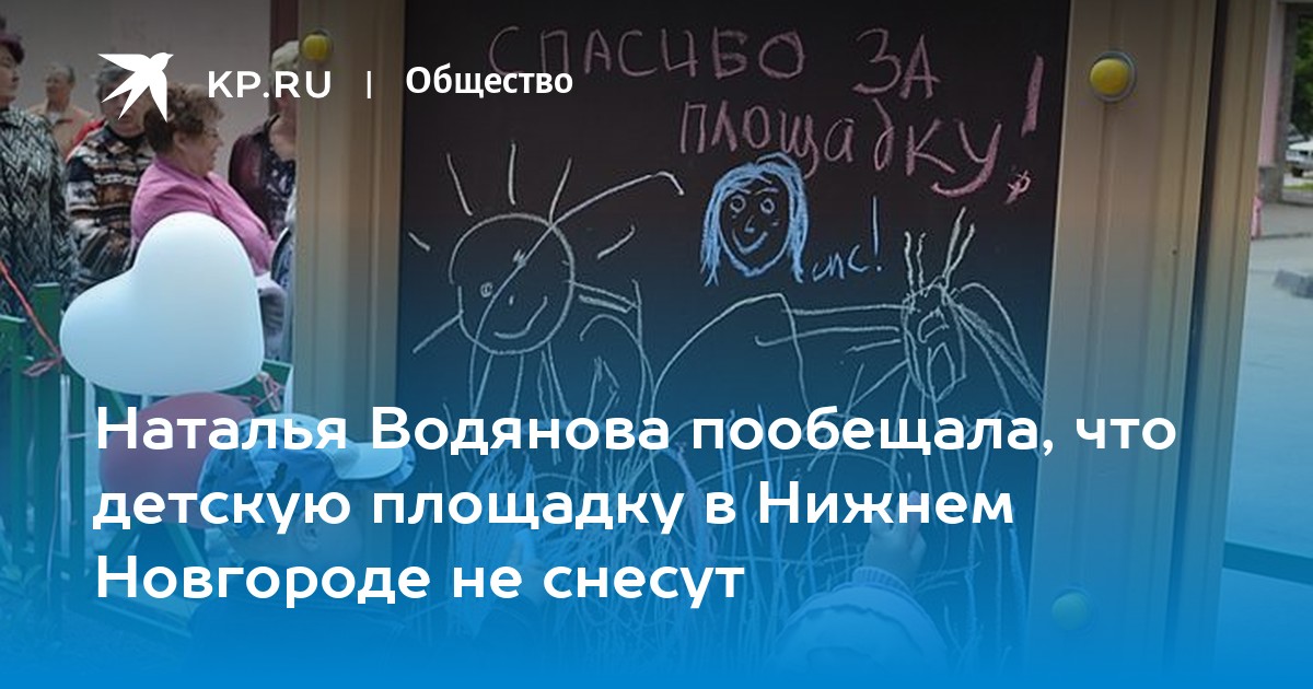 Интервью с главным архитектором Нижегородской области Сергеем Поповым - 20 ноября - club-xo.ru