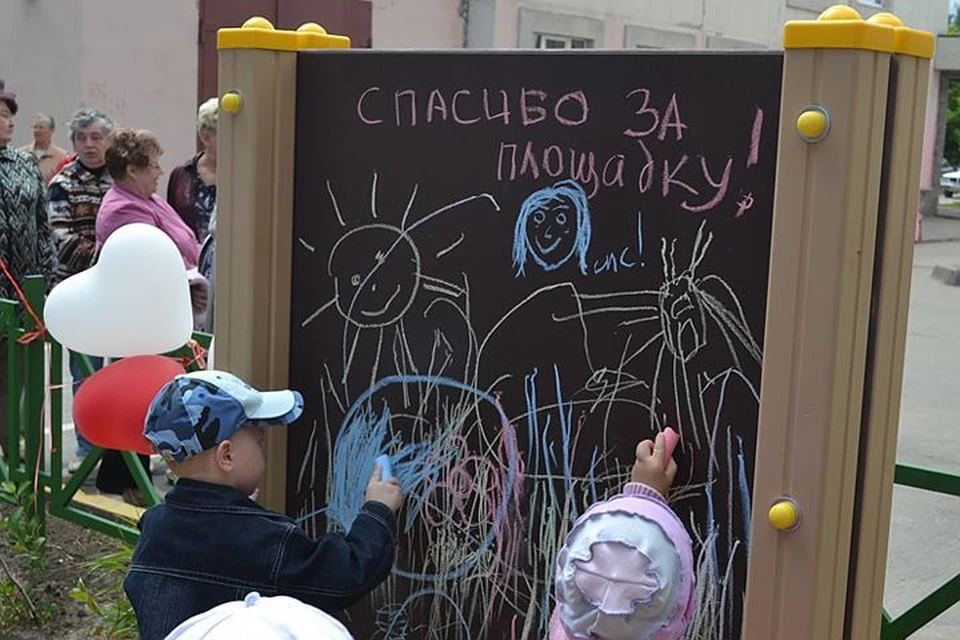 Наталья Водянова пообещала, что ее детскую площадку в Нижнем Новгороде не снесут. Фото: veras-nn.ru