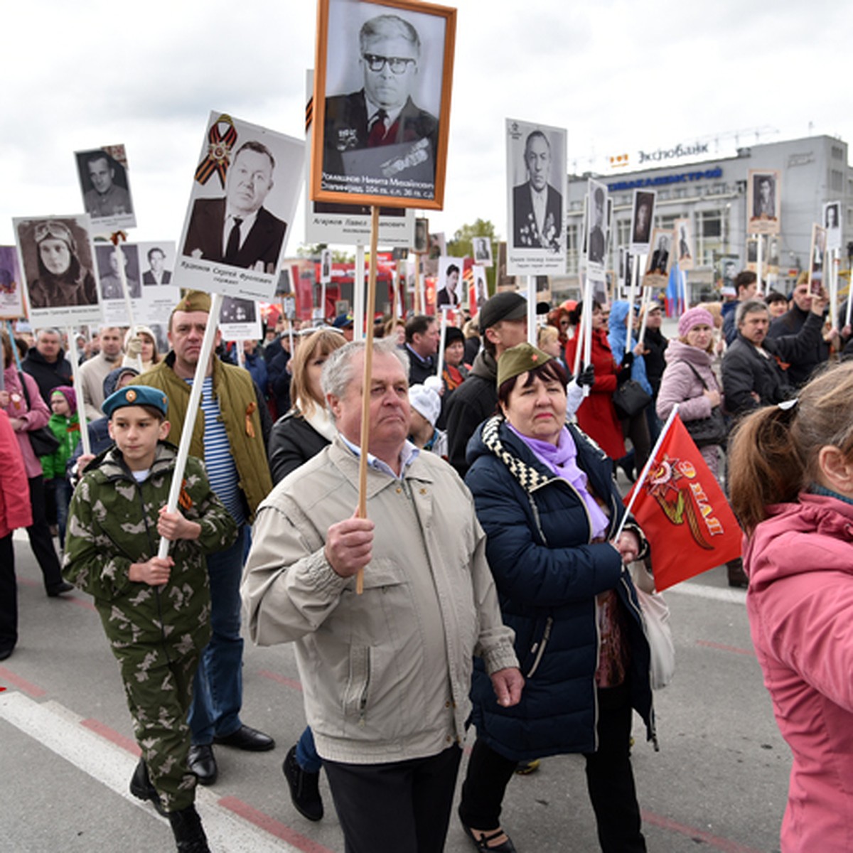 Бессмертный полк - 2017» в Новосибирске: шествие продлится до метро  «Красный проспект» - KP.RU