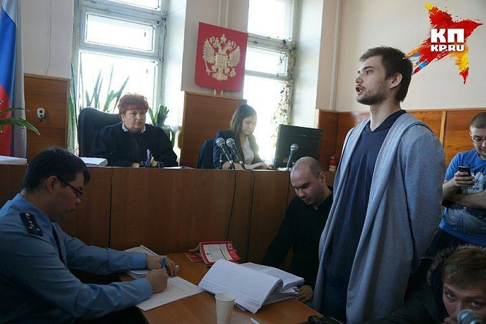 В суде продолжается рассмотрение дела "покемонолова" Соколовского