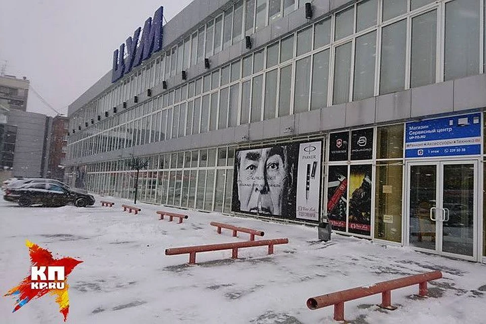 Юристы считают, что фотография Леонида Ильича незаконно попала на стену здания. Фото: Оксана САЛЬНИКОВА