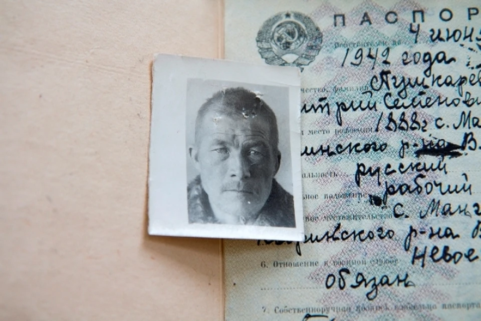 Через 80 лет внук расстрелянного героя Первой мировой войны добился его реабилитации