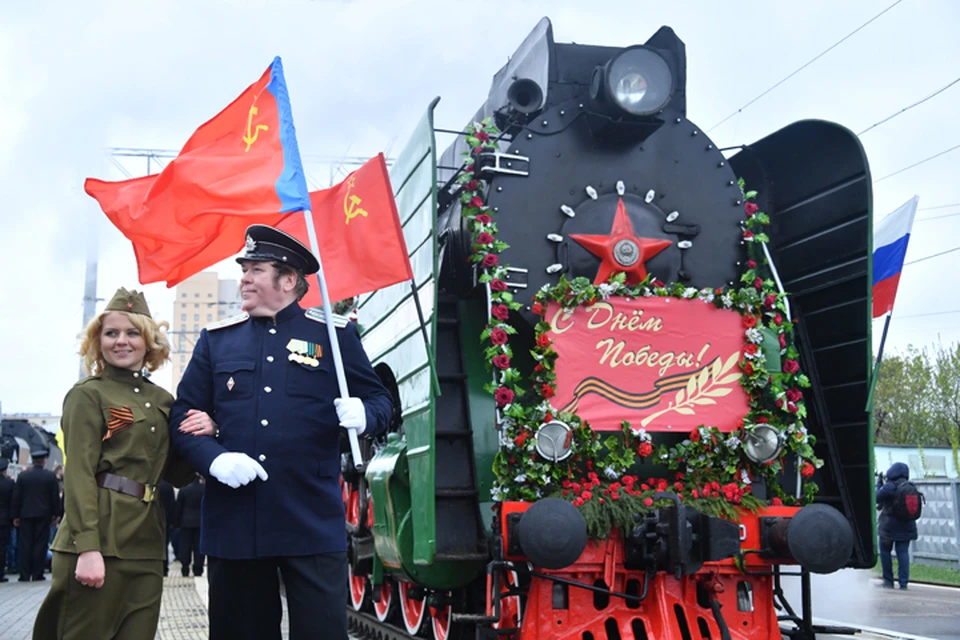 В этом году «Поезд Победы» отправился с Рижского вокзала до станции «Новоиерусалимская» и назад