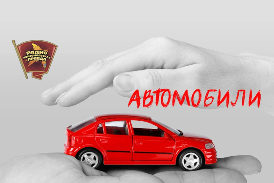В России хотят строить многоярусные автоматические парковки