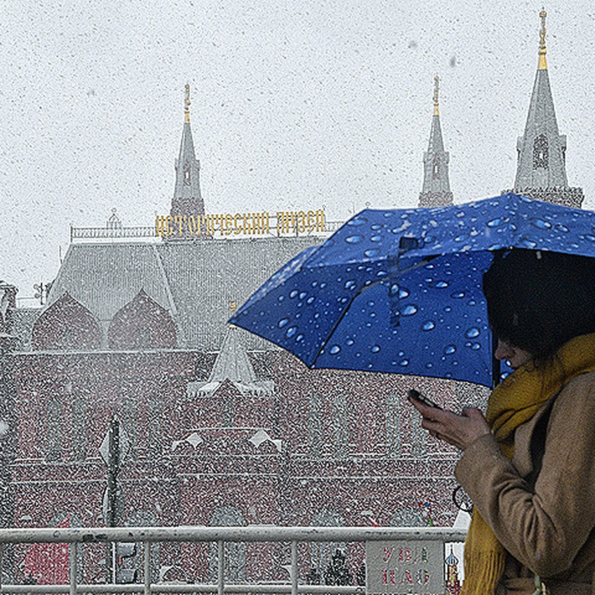 Таких майских снегопадов в Москве не было 400 лет - со времен малого  ледникового периода - KP.RU