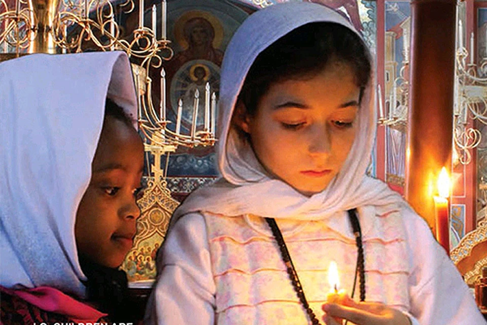 Обложка православного журнала "Весна духовная", выходящего в США. ФОТО spiritualspring.net