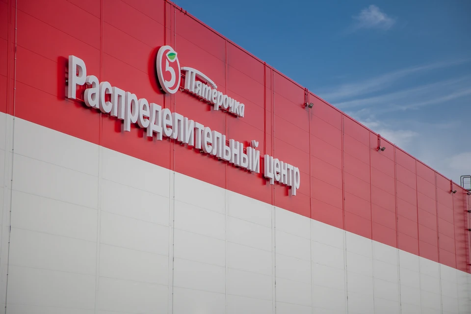Недалеко от Перми торговая сеть «Пятерочка» открыла крупный мультиформатный распределительный центр (РЦ).