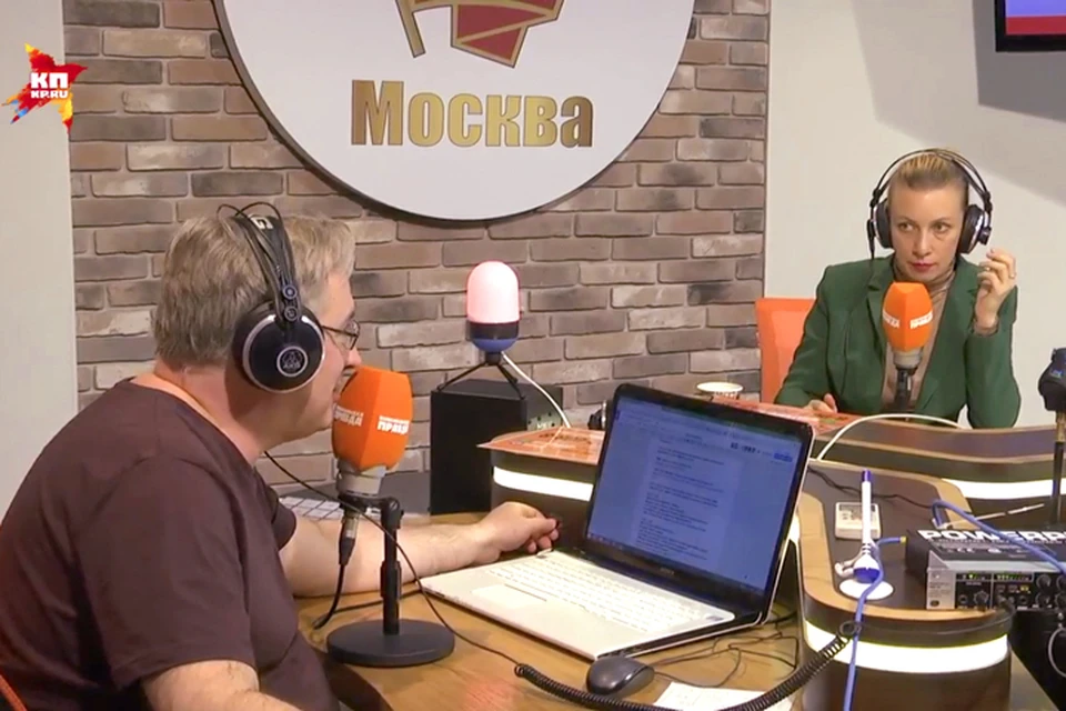 Мария Захарова в гостях у Андрея Норкина на Радио «Комсомольская правда»