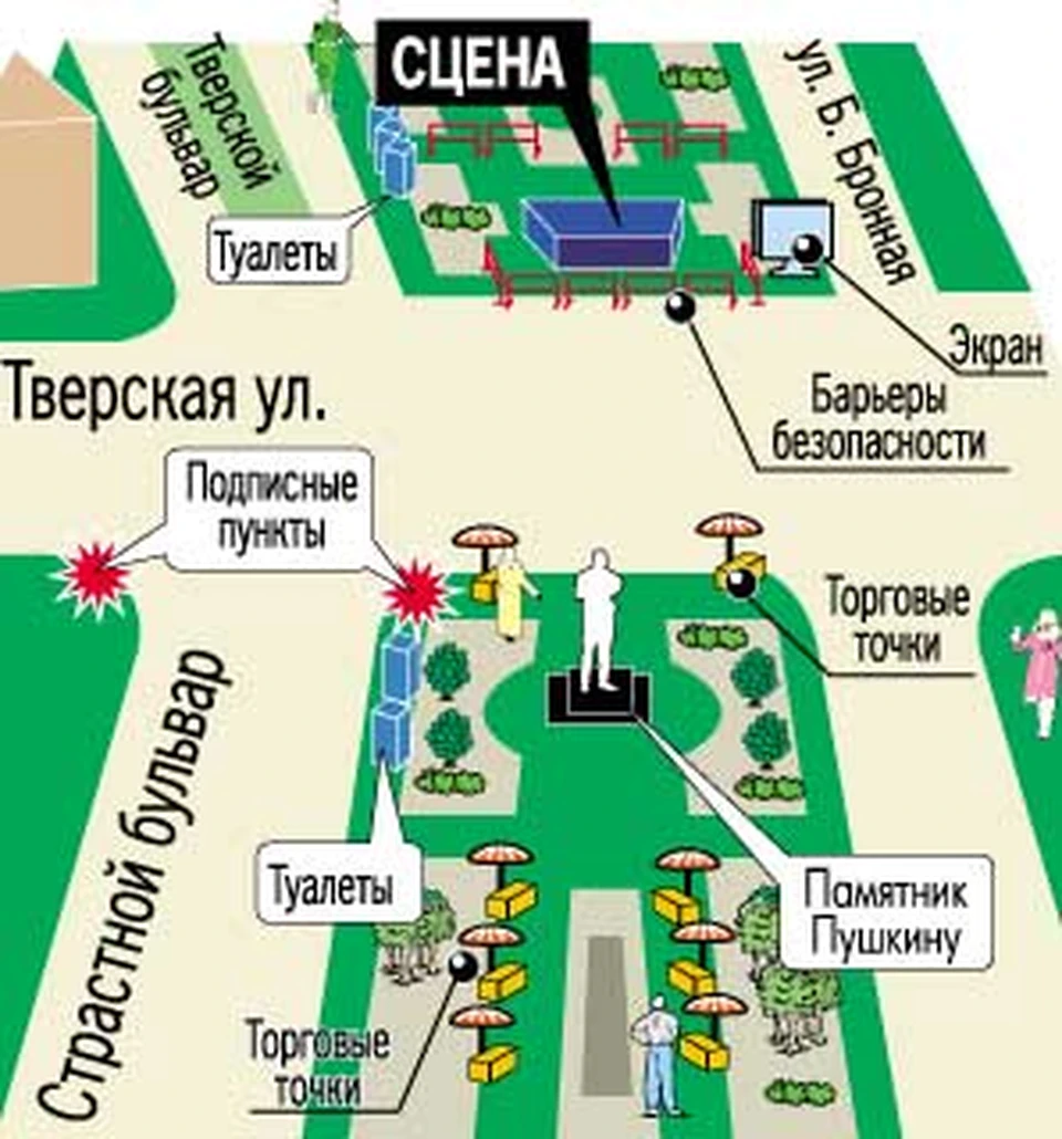 Москвичи увидят небо в клетку - KP.RU