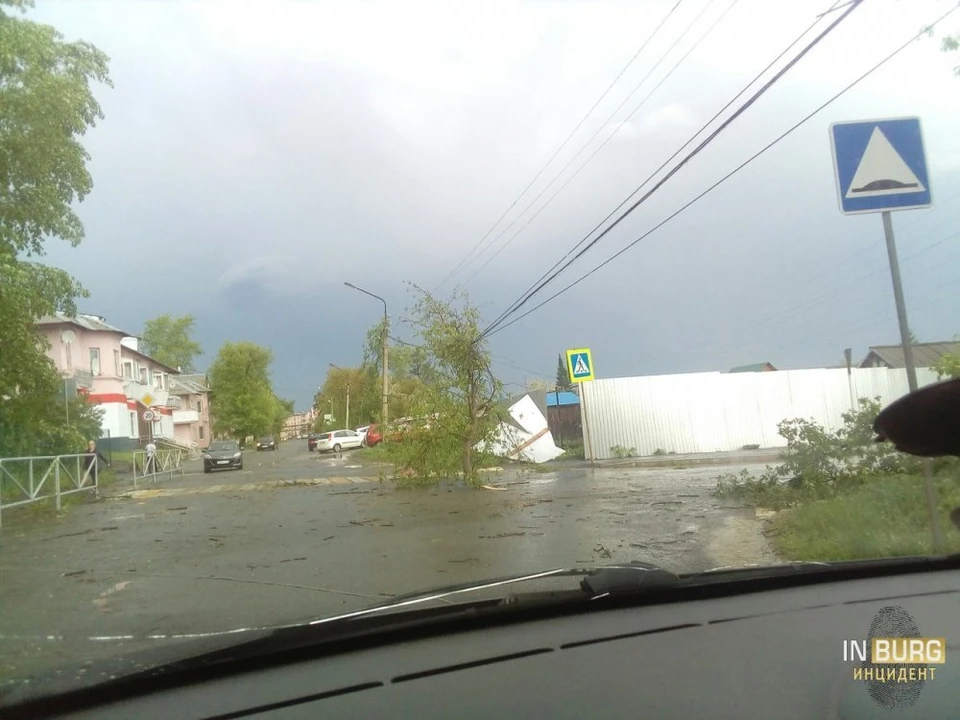 Поселок Бобровский после грозы