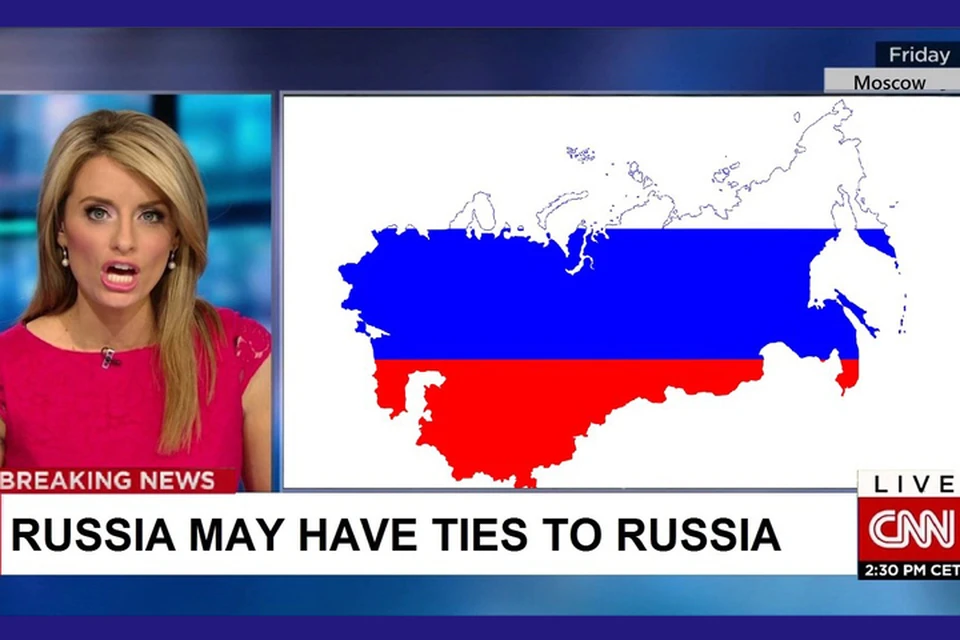 Пользователь reddit пошутил над новостями CNN: "Срочные новости: Россия может быть связана с Россией"