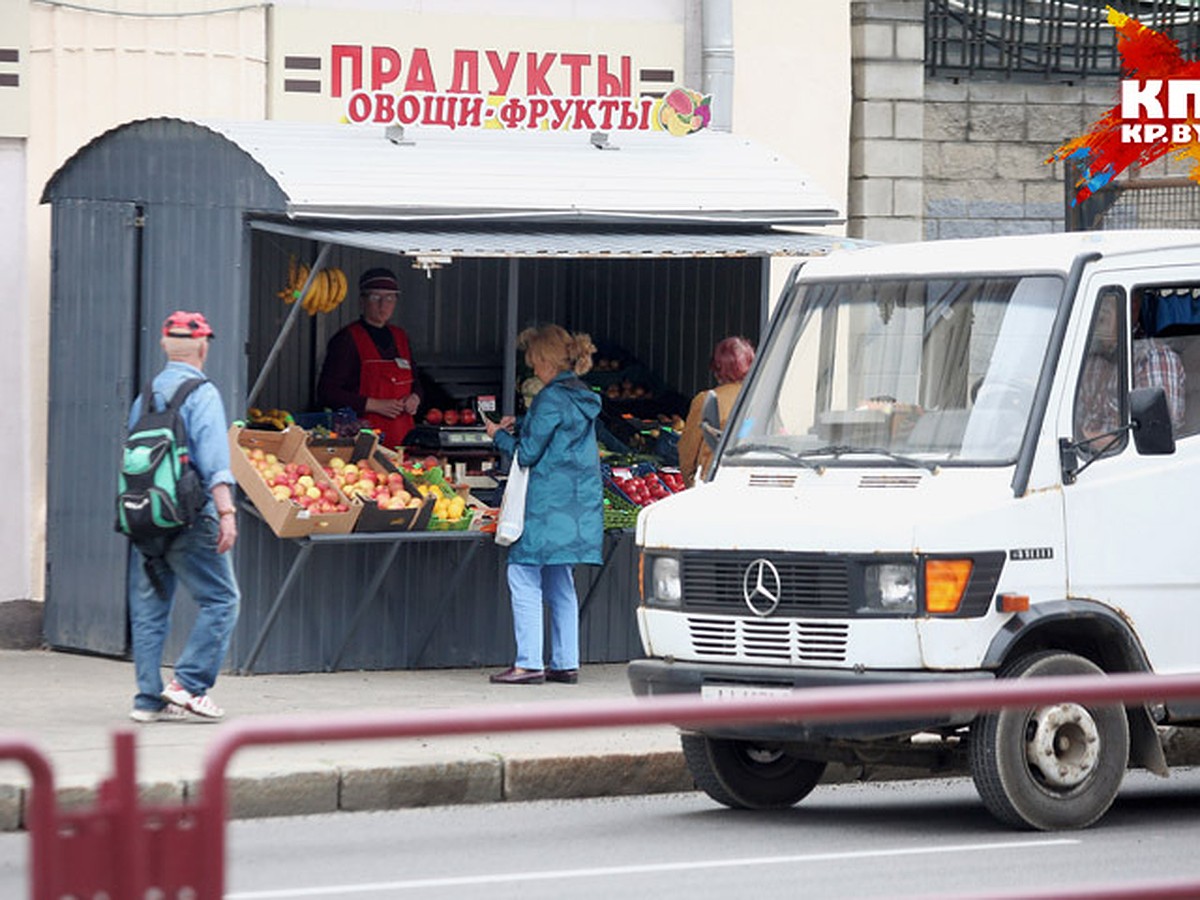 В Минске решили полностью убрать палатки с фруктами и овощами - KP.RU