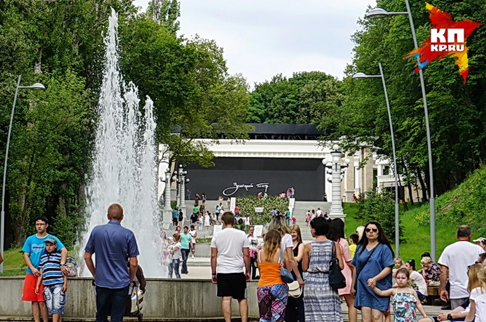 На выходных в Зеленом театре запланировано множество событий.