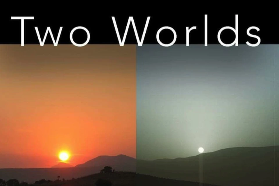 Два мира - одно Солнце: закат на Земле и на Марсе (справа).