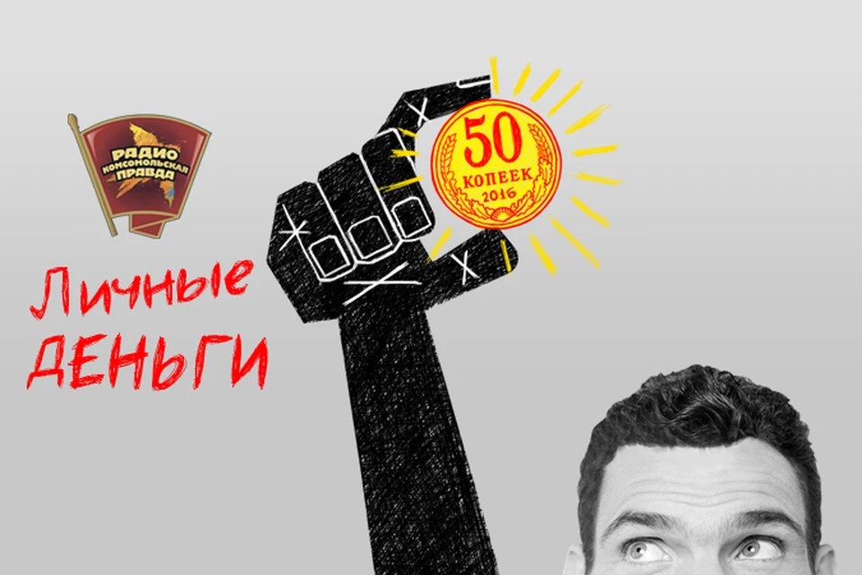 ФАС требует за две недели отменить роуминг внутри России