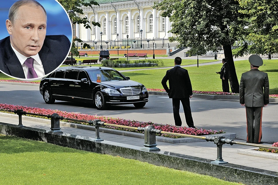 Первые лица нашей страны ездят на бронированных автомобилях Mercedes-Benz S600 Pullman Guard. Фото: Владимир ВЕЛЕНГУРИН, globallookpress