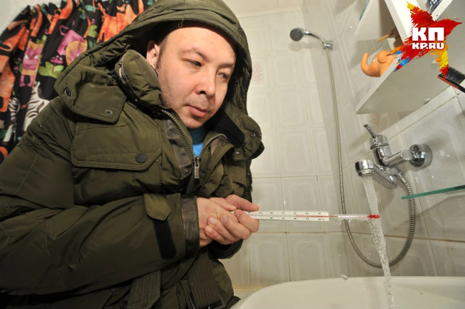 Холодным летом отключение горячей воды может принести множество проблем
