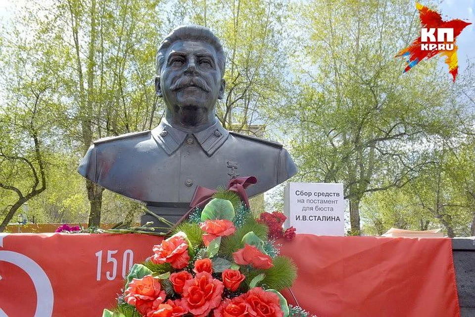 Бюст готов давно, но постоянного места для него пока не нашлось.
