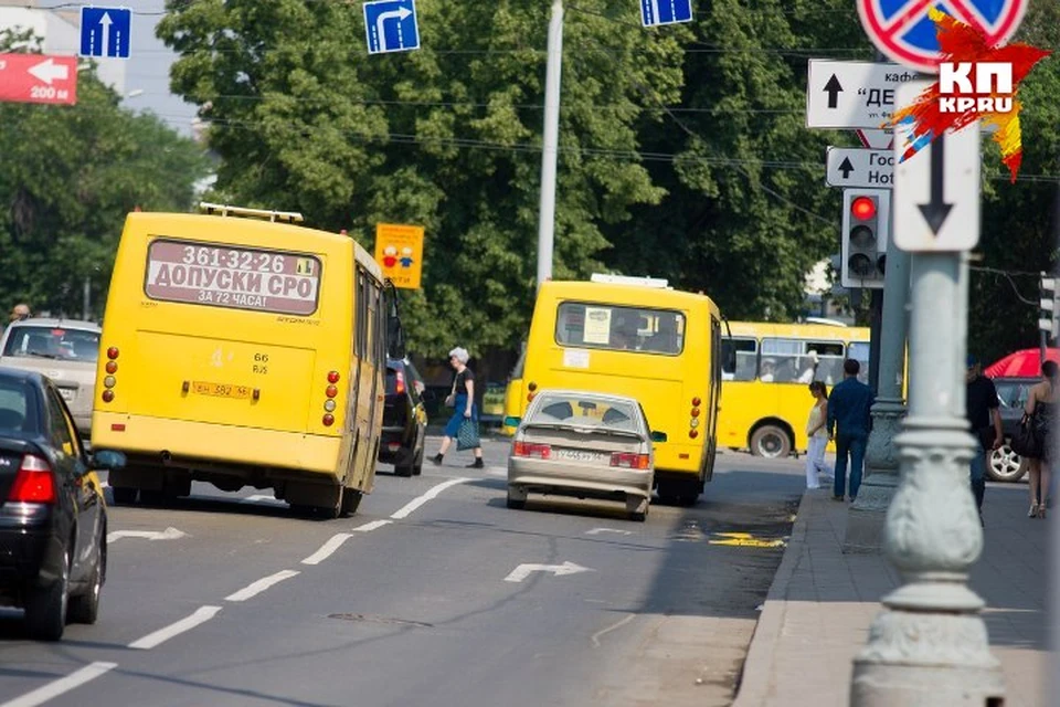 Болельщики ЧМ-2018 будут ездить в автобусах, трамваях, троллейбусах и метро бесплатно в дни игр