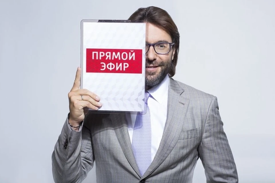 Андрей Малахов рассказал, почему перешел на канал "Россия 1"