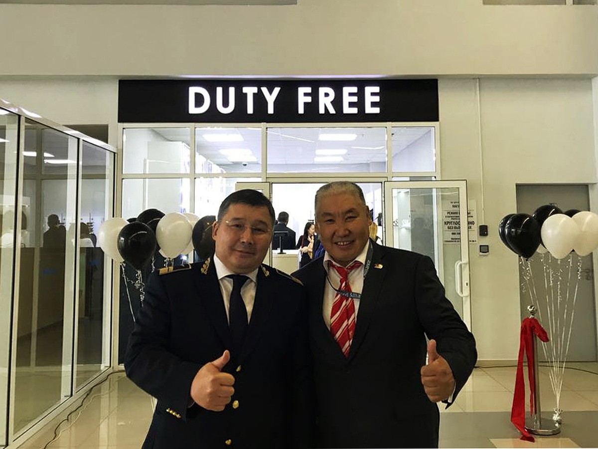 В аэропорту «Якутска» открылся первый в республике Duty Free - KP.RU