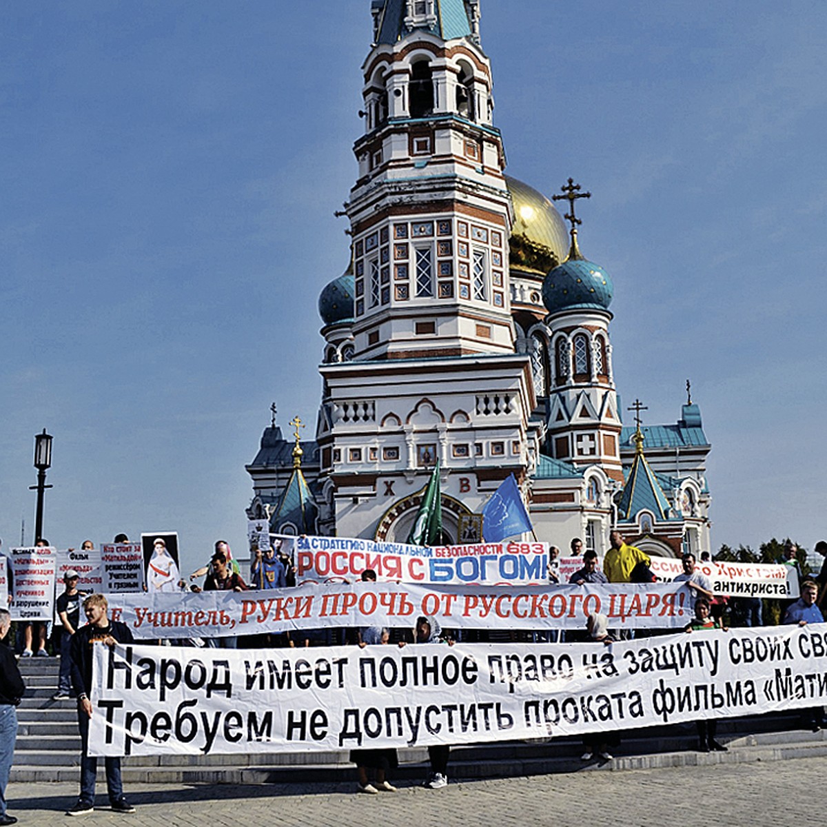 Виталий Милонов: Необязательно смотреть порно, чтобы понять: это дрянь. То  же и с «Матильдой» - KP.RU