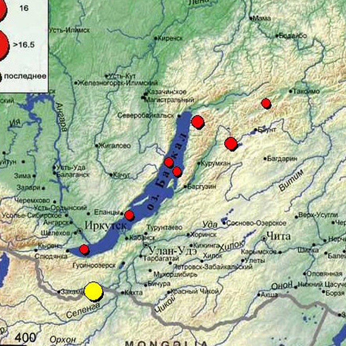 Землетрясение силой в 3-4 балла зафиксировали в Иркутской области и Бурятии  - KP.RU