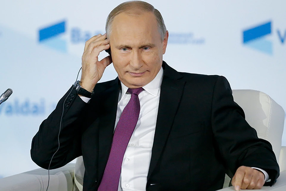 19 октября, Путин выступил на «Валдае» и вот что сказал