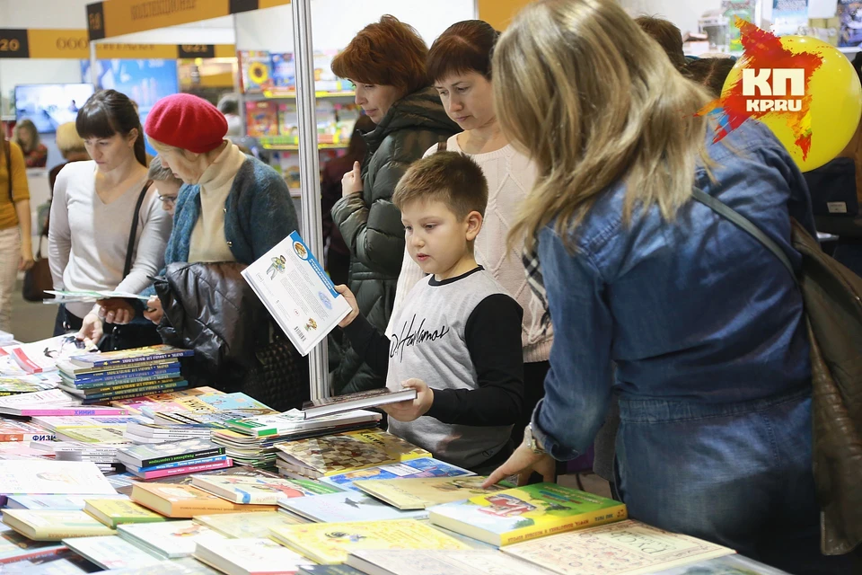 Праздник для любителей книг продлится пять дней!
