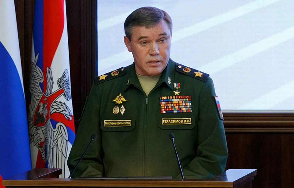 Начальник Генштаба России Валерий Герасимов выступает на коллегии Министерства обороны 7 ноября 2017 года.