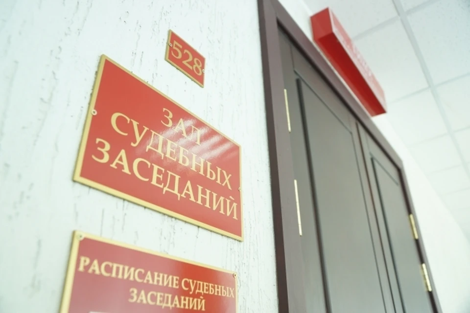 По ходатайству следствия судом избрана мера пресечения в виде заключения мужчины под стражу
