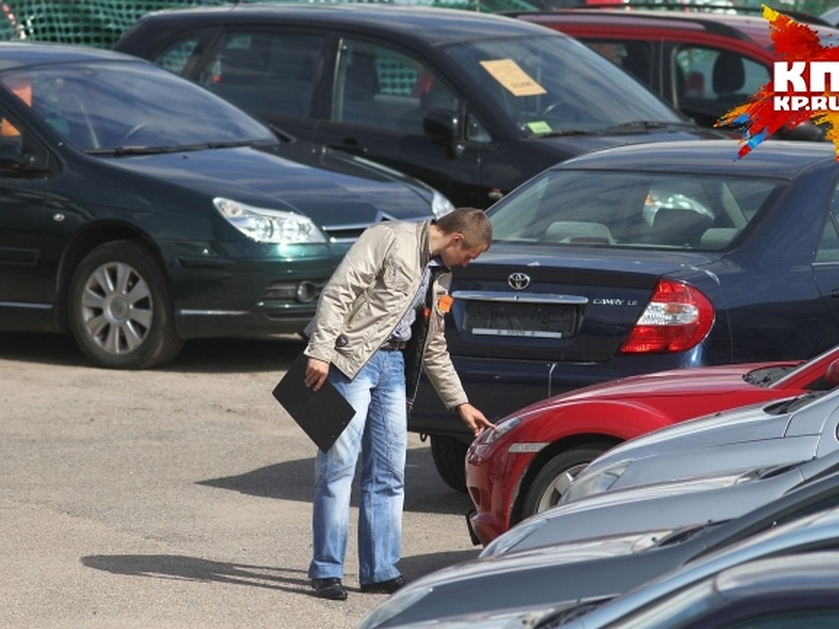 Подержанные автомобили в Уфе: наш город не входит в десятку лидеров по  стране - KP.RU