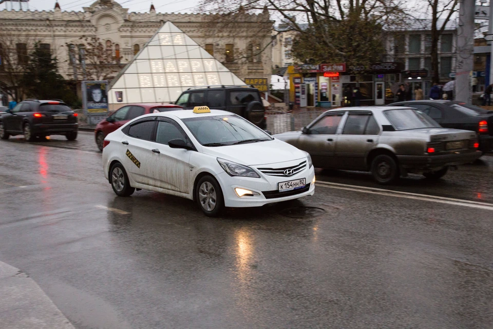 Такси в Крыму.