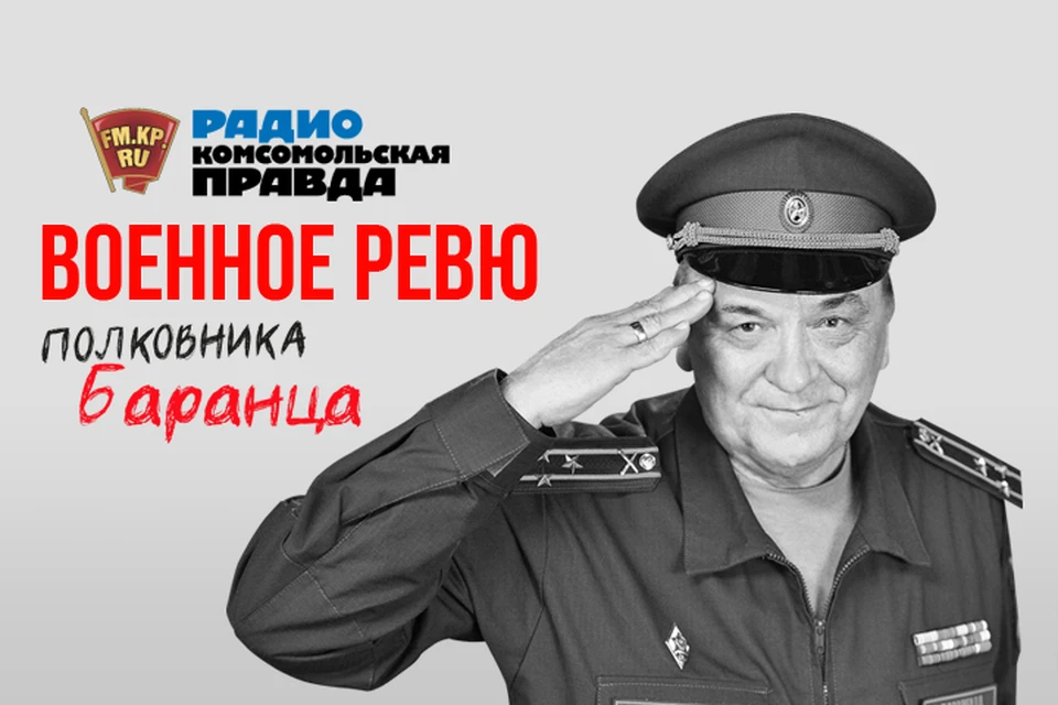 Какие царские генералы перешли на службу Красной Армии?