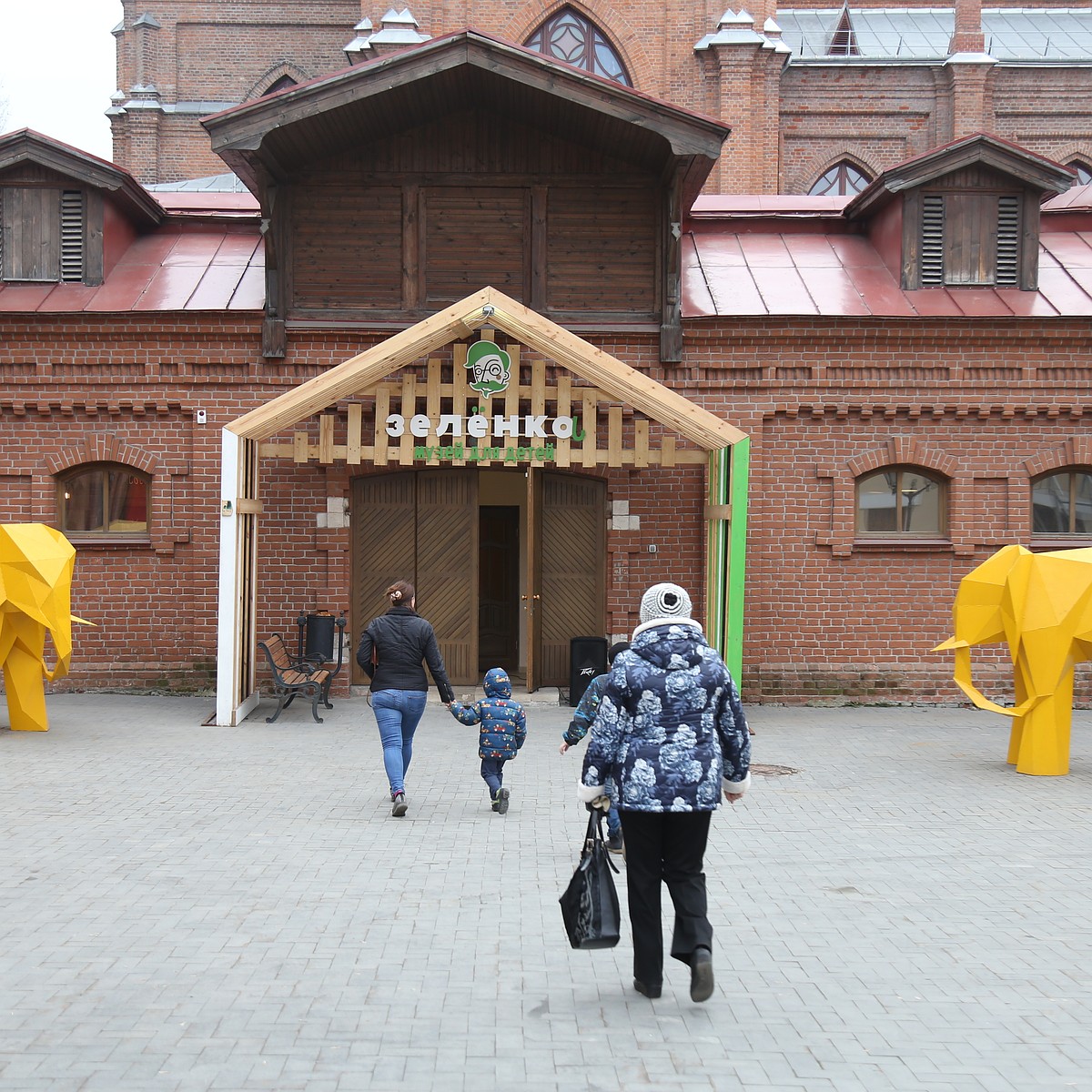 Послушать Лепса и побывать в «Зеленке»: куда сходить в Самаре в первой  половине декабря - KP.RU