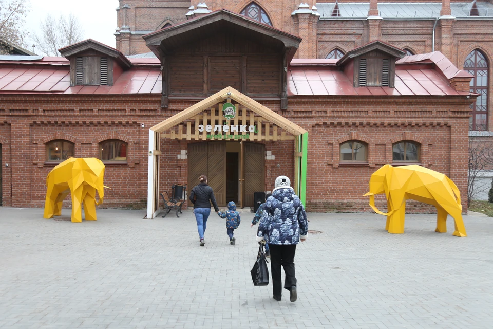 В музее Модерна открылась территория для детей "Зеленка"