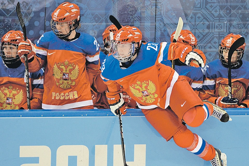 После того как МОК дисквалифицировал шесть наших хоккеисток, женскую сборную России могут вообще не позвать на Игры-2018. Фото: Алексей КУДЕНКО/РИА Новости