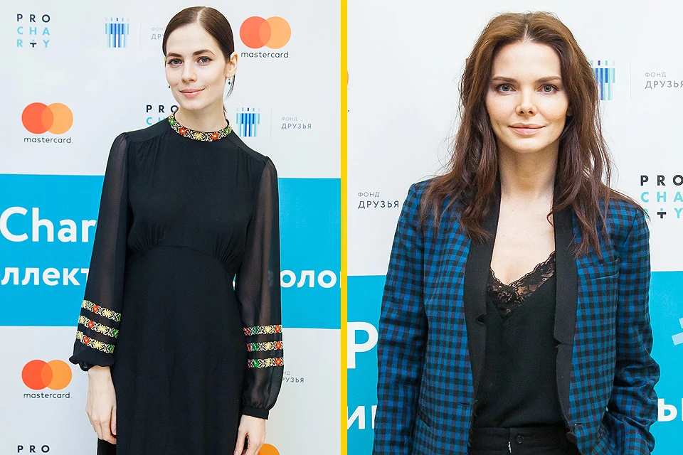 В числе гостей благотворительного мероприятия ProCharity оказались актрисы Елизавета Боярская и Юлия Снигирь