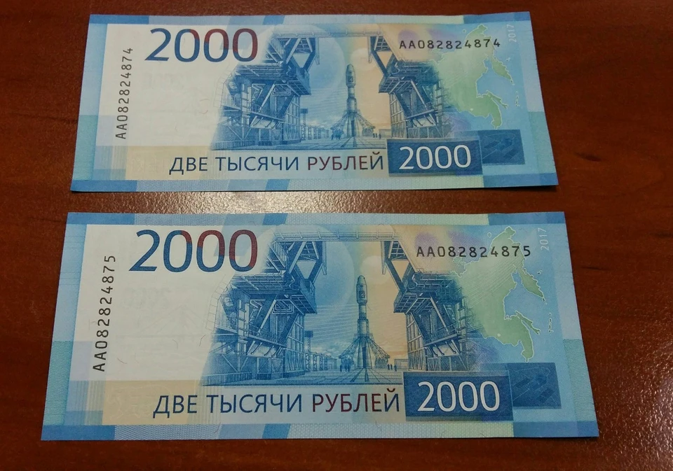    200  2000   