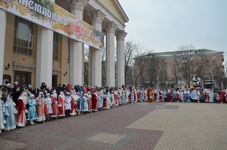 Парад Дедов Морозов в Белгорода